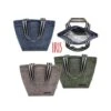 Borsa Termica Lunch Bag Tote IRIS